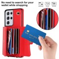 For Samsung Galaxy S21 Ultra 5G RFID Card Slot Leather Phone Case with Long Lanyard(Red)
