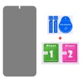 For Samsung Galaxy S23 5G Flat Surface Privacy Tempered Glass Film, Support Fingerprint Unlock