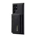 For Samsung Galaxy S23 Ultra 5G DG.MING M2 Series 3-Fold Multi Card Bag + Phone Case(Black)