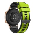 22mm Universal Two Color Silicone Watch Band(Lime Black)