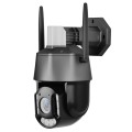 QX71 5MP Wireless WiFi Laser Spherical Camera Supports Two-way Voice&Mobile Monitoring(Black)