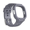 For Fitbit Versa 4 / 3 / Sense 2 / Sense 1 Armor Integrated TPU Watch Band(Grey)
