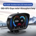 P2 3 inch Multi-function HD OBD LCD Instrument GPS Car Speed Slope Meter HUD Head-up Display