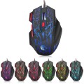 HXSJ H300 7 Keys Flowing Water Crack Colorful Luminous Wired Gaming Mouse(Black)