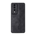 For Honor 80 GT 5G AZNS 3D Embossed Skin Feel Phone Case(Black)