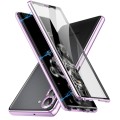 For Samsung Galaxy S23+ 5G HD Full Cover Magnetic Metal Tempered Glass Phone Case(Purple)