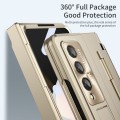 For Samsung Galaxy Z Fold3 5G Integrated Folding Phone Case with Hinge(Champagne Gold)