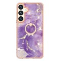 For Samsung Galaxy S24 5G Electroplating Marble IMD TPU Phone Case with Ring Holder(Purple 002)