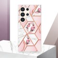 For Samsung Galaxy S24 Ultra 5G Splicing Marble Flower IMD TPU Phone Case(Pink Flower)