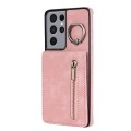 For Samsung Galaxy S21 Ultra 5G Retro Ring and Zipper RFID Card Slot Phone Case(Pink)
