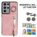 For Samsung Galaxy S21 Ultra 5G Retro Ring and Zipper RFID Card Slot Phone Case(Pink)
