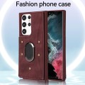 For Samsung Galaxy S22 Ultra 5G Armor Ring Wallet Back Cover Phone Case(Brown)