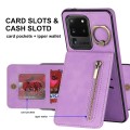 For Samsung Galaxy S20 Ultra Retro Ring and Zipper RFID Card Slot Phone Case(Purple)