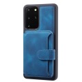 For Samsung Galaxy S20+ Feel Dream Anti-theft Brush Shockproof Portable Skin Card Bag Phone Case(Pea