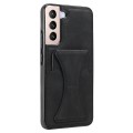 For Samsung Galaxy S23 5G Ultra-thin Shockproof Phone Protective Case with Holder(Black)