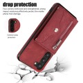 For Samsung Galaxy S23 Ultra 5G Zipper RFID Card Slots Phone Case with Short Lanyard(Red)