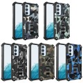 For Samsung Galaxy A54 5G Camouflage Armor Shockproof TPU + PC Magnetic Protective Phone Case with H