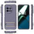 For OnePlus 11 5G Wavy Textured Phone Case (Purple)