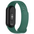 For Xiaomi Mi Band 8 Solid Color Silicone Plug Replacement Watch Band(Green)