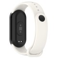 For Xiaomi Mi Band 8 Solid Color Stainless Steel Plug Replacement Watch Band(Resting White)