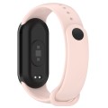 For Xiaomi Mi Band 8 Solid Color Stainless Steel Plug Replacement Watch Band(Pink)