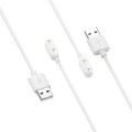 For Huawei Band 8 Smart Watch USB Charging Cable With Chip Protection(White)