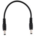 5.5 x 2.1mm DC Male Universal Power Cable