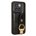 For Xiaomi 14 Wristband Leather Back Phone Case(Black)