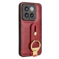 For Xiaomi 14 Wristband Leather Back Phone Case(Red)