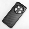 For Xiaomi 14 Ultra Wristband Leather Back Phone Case(Black)