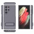 For Samsung Galaxy S23 Ultra 5G Wavy Texture TPU Phone Case with Lens Film(Grey)