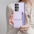 For Samsung Galaxy S23 Ultra 5G Vertical Wallet Rhombic Leather Phone Case(Purple)