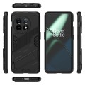 For OnePlus 11 5G Punk Armor 2 in 1 PC + TPU Shockproof Phone Case with Invisible Holder(Black)