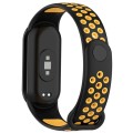 For Xiaomi Mi Band 8 Sports Two Color Silicone Watch Band(Black Yellow)