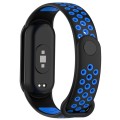 For Xiaomi Mi Band 8 Sports Two Color Silicone Watch Band(Black Blue)