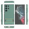 For Samsung Galaxy S23 Ultra 5G Wavy Textured Phone Case (Green)