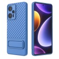 For Xiaomi Poco F5 Wavy Texture TPU Phone Case with Lens Film(Blue)