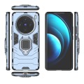For vivo X100 5G Magnetic Ring Holder PC + TPU Phone Case(Navy Blue)