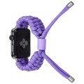 Stretch Plain Silicone Bean Watch Band For Apple Watch 8 41mm(Light Purple)