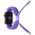 Stretch Plain Silicone Bean Watch Band For Apple Watch SE 44mm(Light Purple)