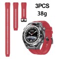 3pcs Longer Style For Huawei Watch Ultimate Silicone Replacement Watch Band(Red)