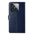 For Xiaomi 14 Y-shaped Pattern Flip Leather Phone Case(Blue)