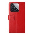 For Xiaomi 14 Pro Y-shaped Pattern Flip Leather Phone Case(Red)