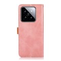 For Xiaomi 14 Pro KHAZNEH Cowhide Texture Flip Leather Phone Case(Rose Gold)
