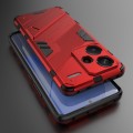 For Xiaomi Redmi Note 13 Pro Punk Armor 2 in 1 PC + TPU Phone Case(Red)
