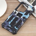 For Xiaomi Redmi Note 13 Pro 4G Camouflage Armor Kickstand TPU + PC Magnetic Phone Case(Light Blue)