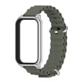 For Redmi Band 2 Mijobs Metal Shell Ocean Silicone Watch Band(khaki Green Silver)