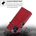 For OPPO Reno11 F 5G Cow Texture Magnetic Leather Phone Case(Red)