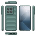 For Xiaomi 14 Pro 5G Magic Shield TPU + Flannel Phone Case(Dark Green)
