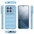 For Xiaomi 14 Pro 5G Magic Shield TPU + Flannel Phone Case(Light Blue)